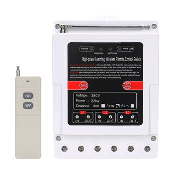 Intrerupător de control la distanță pentru motor de pompă de apă (-20…50°C)