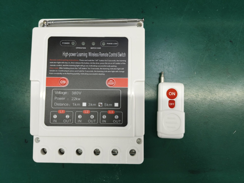 Intrerupător de control la distanță pentru motor de pompă de apă (-20…50°C)