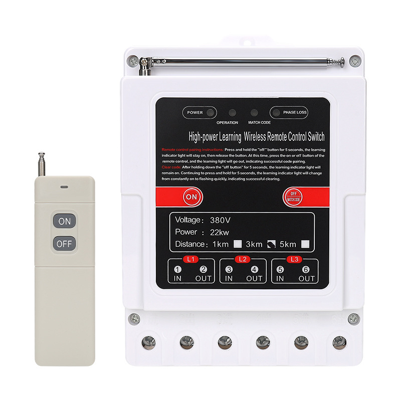 Intrerupător de control la distanță pentru motor de pompă de apă (-20…50°C)