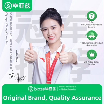 Bias Bi19 laserové pero na otáčanie stránok s laserovým ukazovateľom