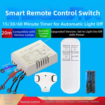 Bežični daljinski prekidač 220V — jednokanalan, jednosmjerni upravljač rasvjetom za stropno svjetlo i ventilator