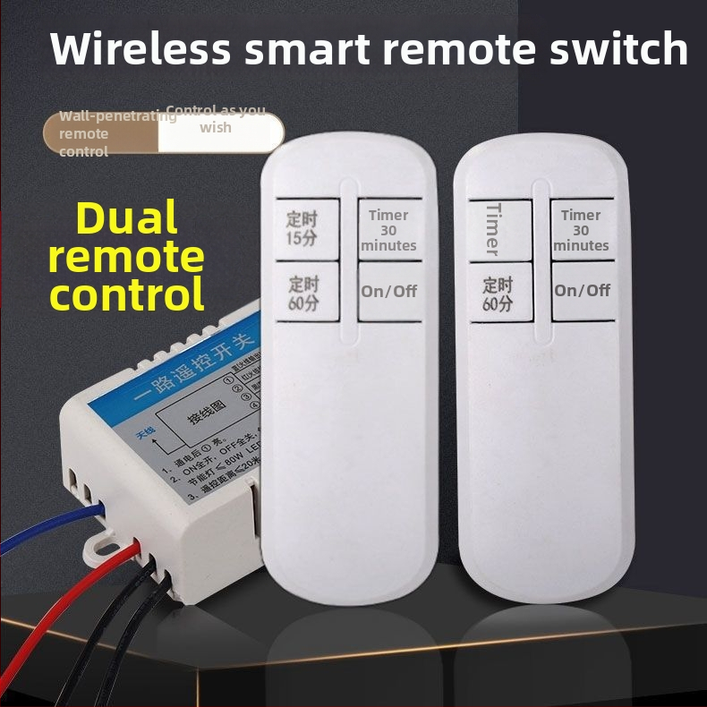 Bežični daljinski prekidač 220V — jednokanalan, jednosmjerni upravljač rasvjetom za stropno svjetlo i ventilator