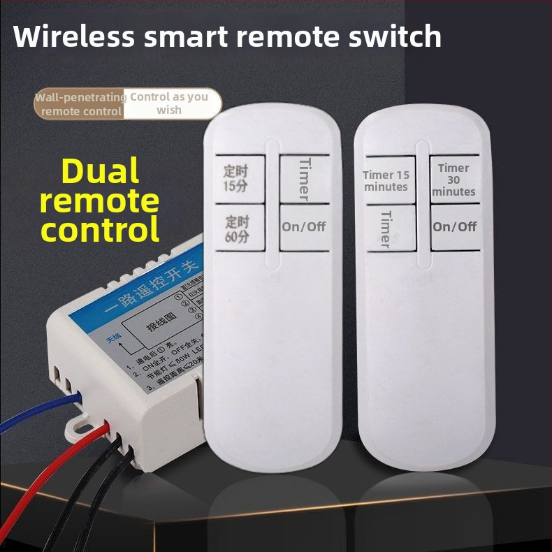 Bežični daljinski prekidač 220V — jednokanalan, jednosmjerni upravljač rasvjetom za stropno svjetlo i ventilator