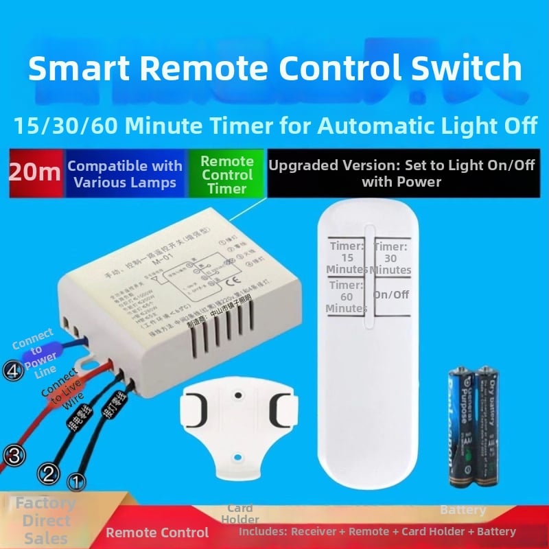 Bežični daljinski prekidač 220V — jednokanalan, jednosmjerni upravljač rasvjetom za stropno svjetlo i ventilator