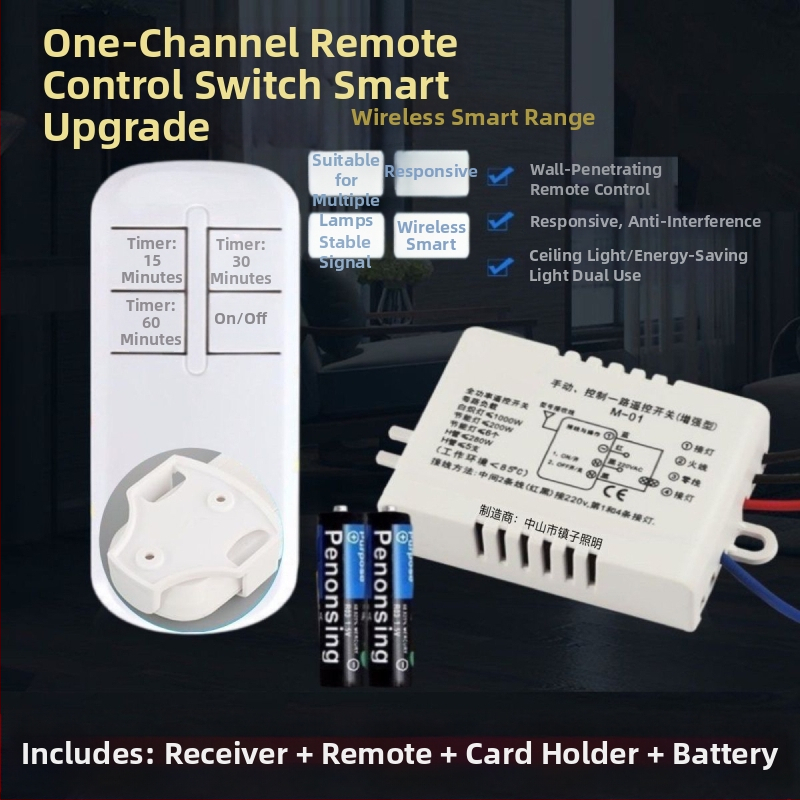 Bežični daljinski prekidač 220V — jednokanalan, jednosmjerni upravljač rasvjetom za stropno svjetlo i ventilator