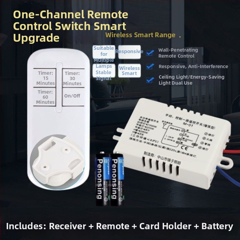 Bežični daljinski prekidač 220V — jednokanalan, jednosmjerni upravljač rasvjetom za stropno svjetlo i ventilator