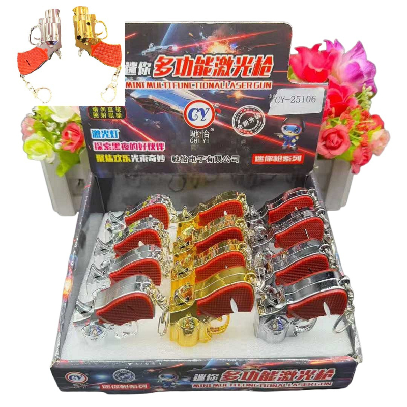 Mini laserska puška privjesak za ključeve od ABS plastike, elektroplirano, model CY-25105, ispis logotipa, prilagođena obrada