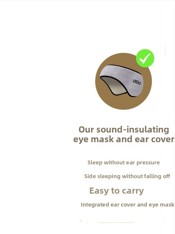 Μάσκα αυτιών για ύπνο – βαμβακερή, με στήριξη στο κεφάλι, 80% μείωση θορύβου, σκίαση και προστασία από θόρυβο