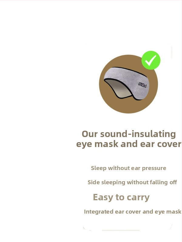 Μάσκα αυτιών για ύπνο – βαμβακερή, με στήριξη στο κεφάλι, 80% μείωση θορύβου, σκίαση και προστασία από θόρυβο