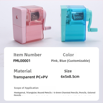 Femili Osnovno oštrenje olovke za pisanje, plastično, ručni pogon, geometrijski dizajn, pogodno za učenike i djecu