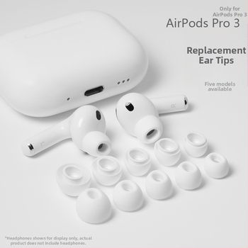 AirPods Pro 3 silikónové krytky do uší – náhradné krytky slúchadiek, 30% zníženie hluku, izolácia zvuku, zlepšenie kvality zvuku