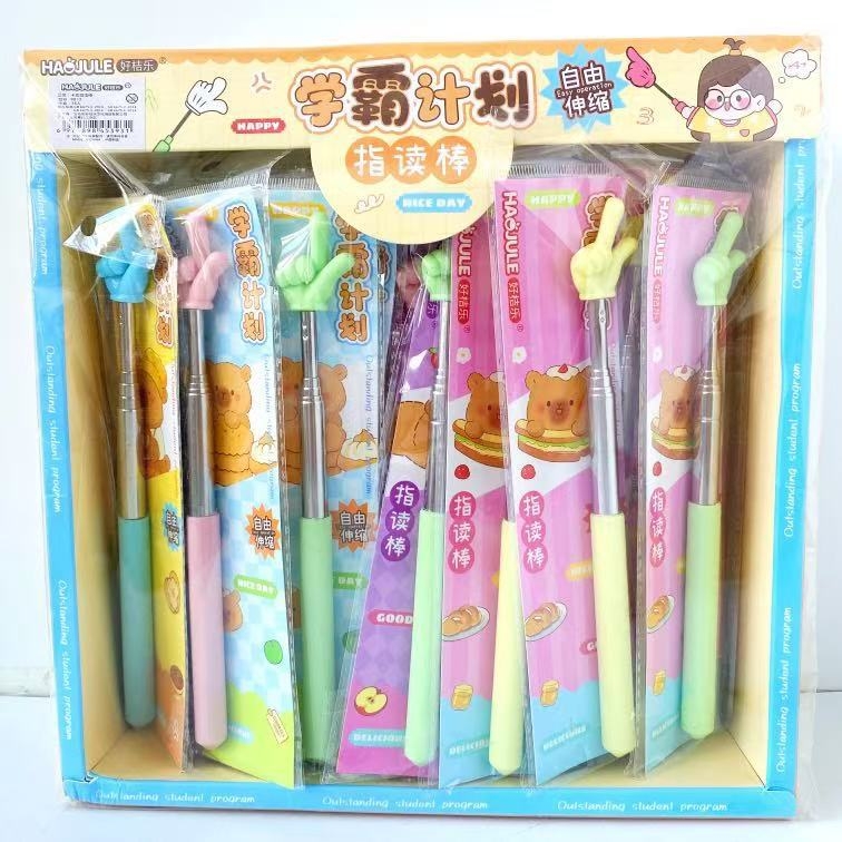 Izvlačni pokazivač za učitelje za čitanje; pomagala za čitanje djece; nastava u razredu; izvučni dizajn; bez logotipa; bez prilagodbe