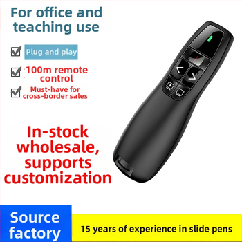 Bežično PPT pero za prebacivanje stranica s projekcijom i laserom, 2.4G, Plug-and-Play, ABS kućište