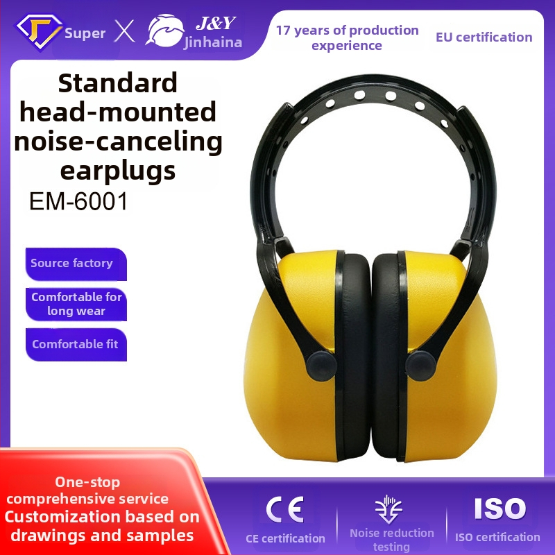 ABS zvukovo izolované chrániče sluchu pre štúdium a spánok, na hlavu, penyová výstelka, EM-6001, 27dB SNR / 30dB NNR