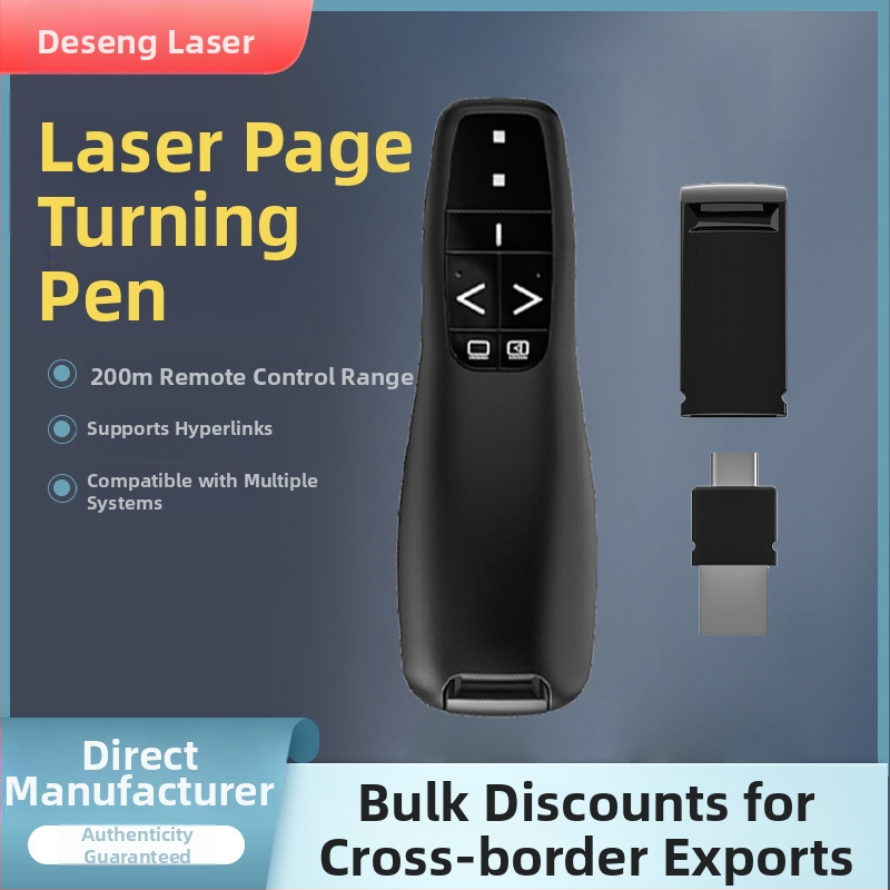 Višenamjensko pero za prebacivanje stranica s laserskim pokazivačem i punjenjem za PPT prezentacije i nastavu — Marka YVYE, tijelo od ABS-a, otisnuto logo, mogućnost prilagodbe