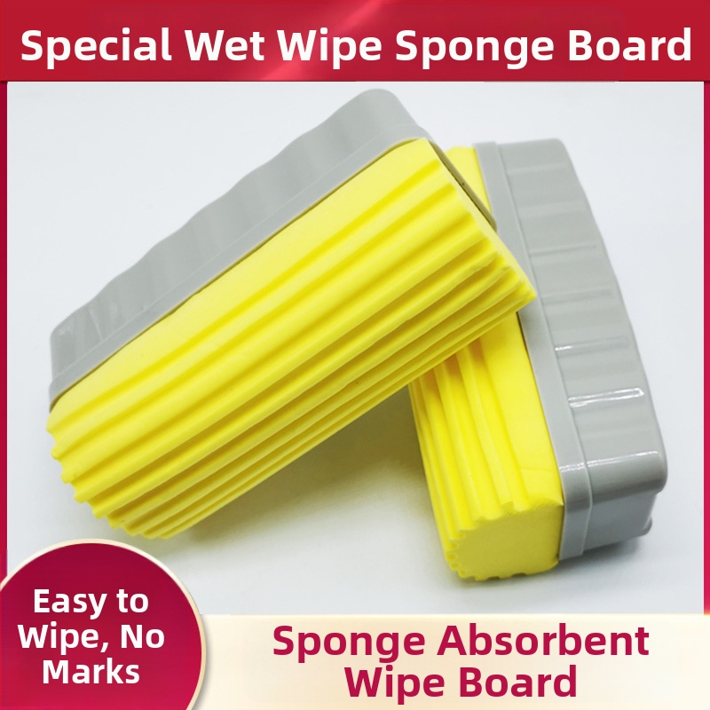 Špongový radier pre bielu tabuľu a čiernu tabuľu – LONBEST, vysoko kvalitný špongový materiál, ekologický zadný materiál, pôvod Jinan