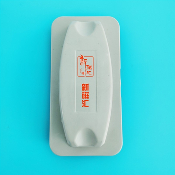 Guma na bielu/čiernu tabuľu s plastovým zadným povrchom a povrchom z peny, značka New Magnetic Sink, pôvod Čína