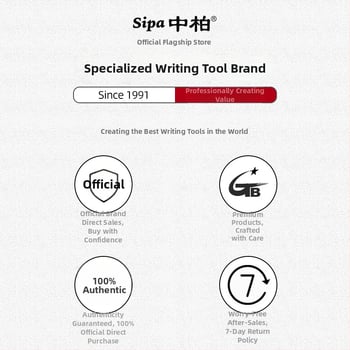 SW599 Marker na bielu tabuľu s gumou, 8 farebná sada, plastové telo, šírka línie 1,5-2,0 mm, Sipa/Zhongbai