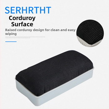 Sunshine magnetická guma na tabuľu s corduroy povrchom a plastovým zadným panelom