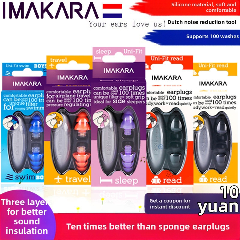 Ušné štuple - termálny silikón, ekologické, in-ear dizajn, 40 dB NR, na spanie, učenie a kancelárske znižovanie hluku