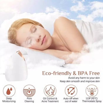 3-в-1 Нано-йонна машина за пара на лицето за домашен спа, небулайзер, горещо пръскане, горещ компрес