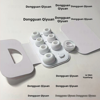 AirPods Pro3 Silikonski Poklop Set – Univerzalno, Višenamjenski, Prenosno, Injekcijsko Oblikovano