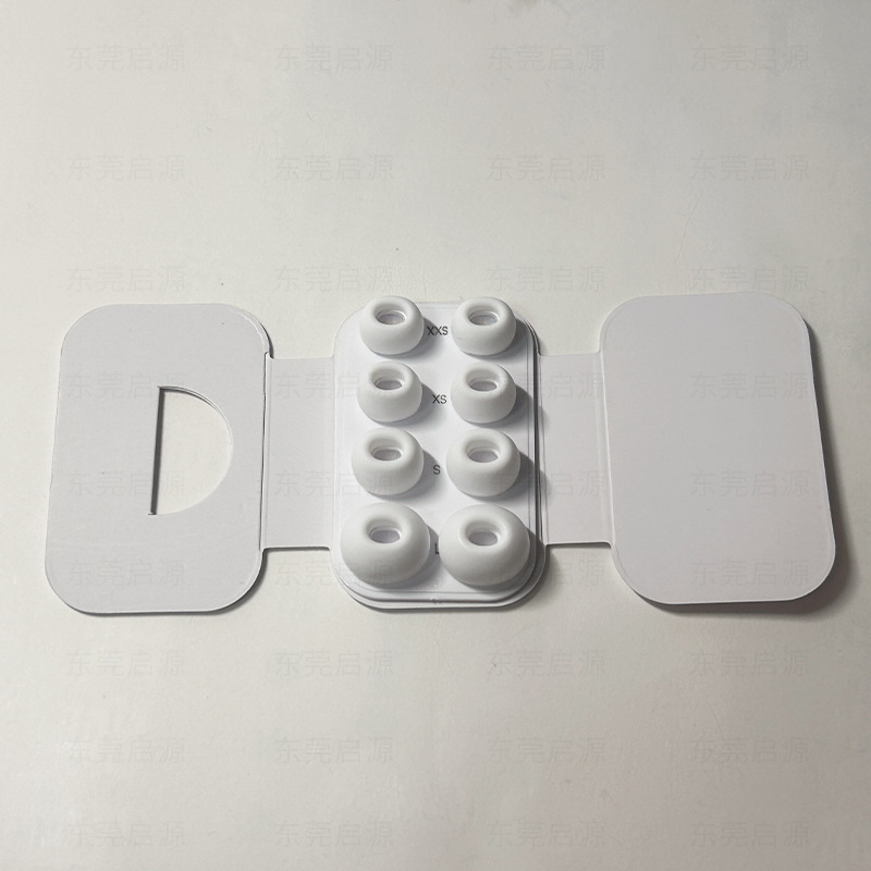 AirPods Pro3 Silikonski Poklop Set – Univerzalno, Višenamjenski, Prenosno, Injekcijsko Oblikovano
