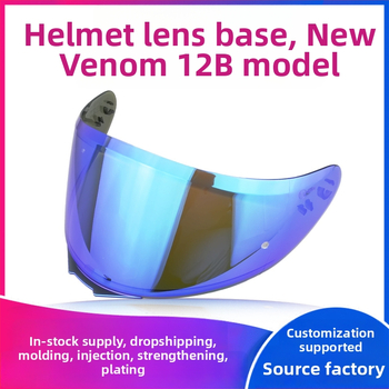 Šošovka prilby V12b pre plno tvárovú prilbu – UV ochrana, ochrana proti slnku a dažďu; PC materiál