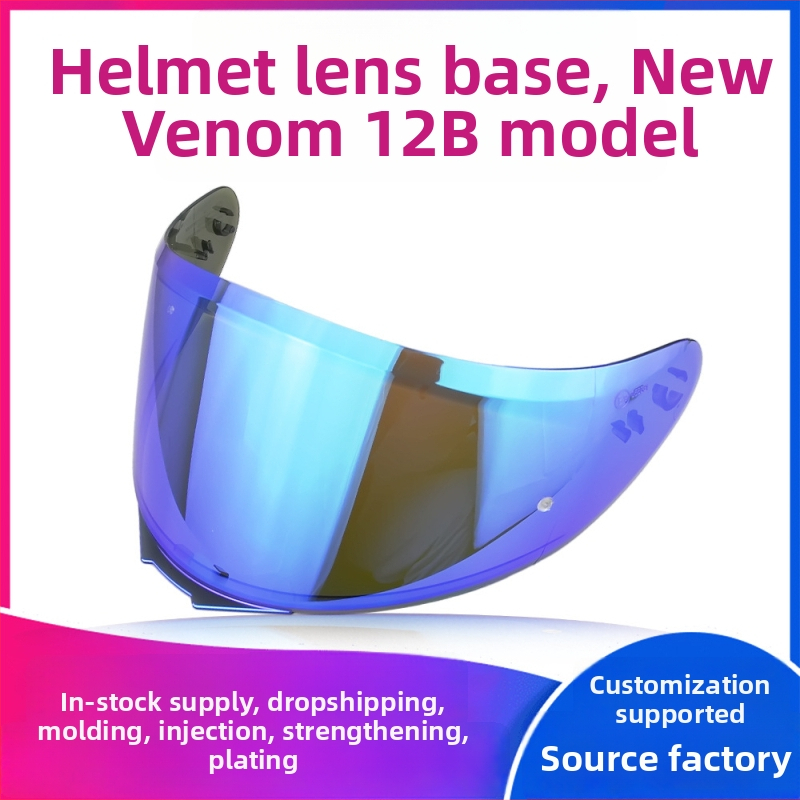 Šošovka prilby V12b pre plno tvárovú prilbu – UV ochrana, ochrana proti slnku a dažďu; PC materiál