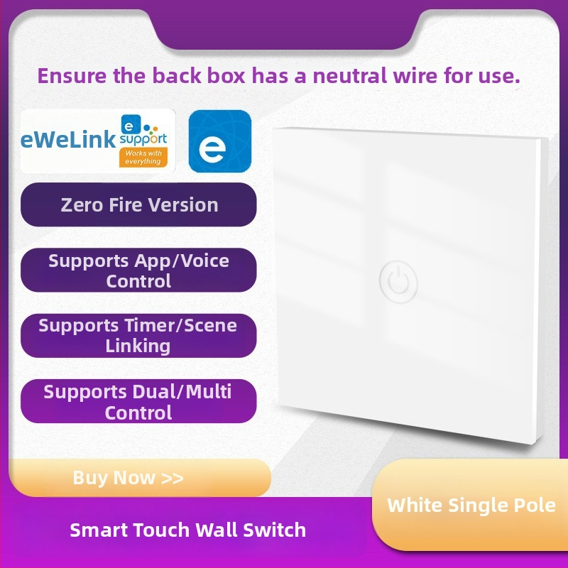 Έξυπνος διακόπτης τοίχου σε πάνελ με οθόνη αφής, WiFi, απομακρυσμένο έλεγχο και φωνητικό έλεγχο