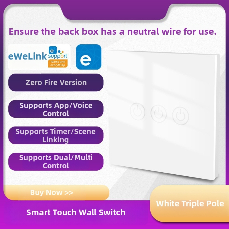 Έξυπνος διακόπτης τοίχου σε πάνελ με οθόνη αφής, WiFi, απομακρυσμένο έλεγχο και φωνητικό έλεγχο