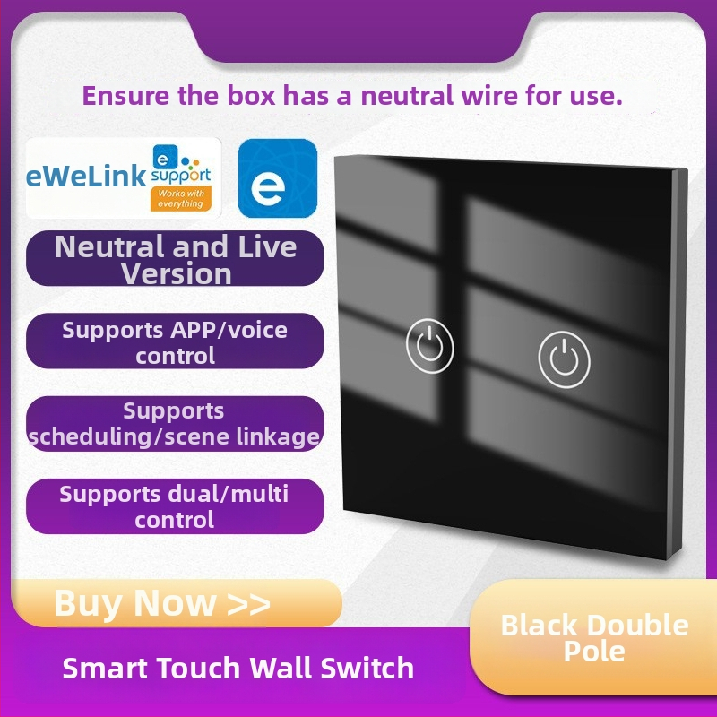 Έξυπνος διακόπτης τοίχου σε πάνελ με οθόνη αφής, WiFi, απομακρυσμένο έλεγχο και φωνητικό έλεγχο