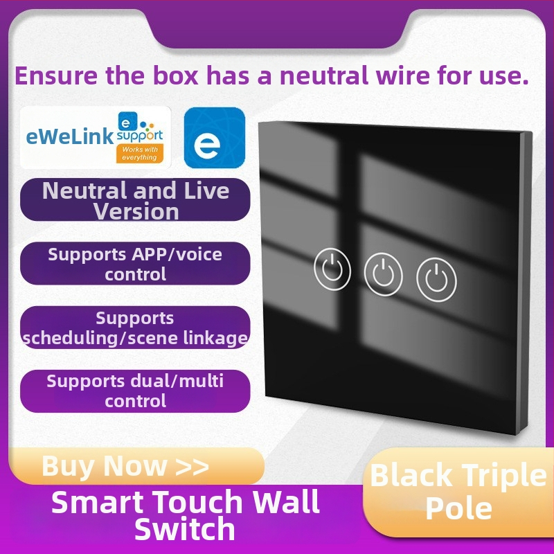 Έξυπνος διακόπτης τοίχου σε πάνελ με οθόνη αφής, WiFi, απομακρυσμένο έλεγχο και φωνητικό έλεγχο