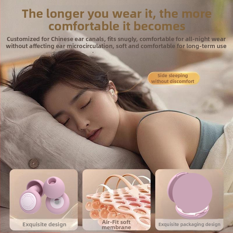 Štuple do uší na spanie, silikónové, 48% zníženie hluku, EN352-2, na spanie a prácu