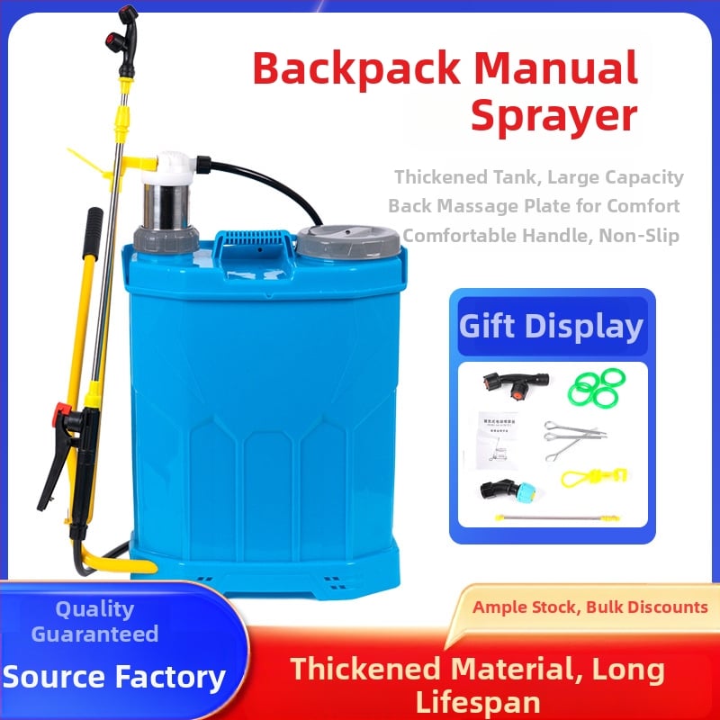 Χειροκίνητος ψεκαστήρας γεωργίας σε σακίδιο - ψεκαστήρας με χειροκίνητη άντληση, μικρό μοντέλο για κήπους με λαχανικά, παχυνμένος ψεκαστήρας υψηλής πίεσης για απολύμανση