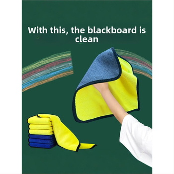 Utierka na čistenie tabule čiernej a tabule bielej, z drevených vlákien, na sklenené povrchy, bez stôp, uvedená v roku 2023