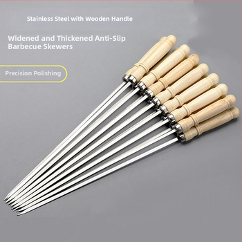 Barbecue špízy z nehrdzavejúcej ocele s drevenou rukoväťou – opakovane použiteľné, Furnace značka, balenie 2000 kusov.