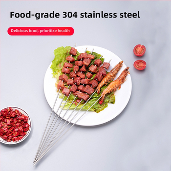 Harden 304 nerezová oceľ kruhové špízy na grilovanie – jahňacie špízy, grilovacie vidličky