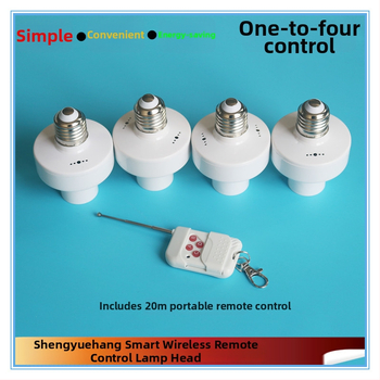 Joyful Navigation Bezdrôtový diaľkový spínač pre lampový držiak — prevádzková teplota -20 °C až 65 °C; vhodné pre domáce aj komerčné použitie; diaľkové ovládanie spínača.