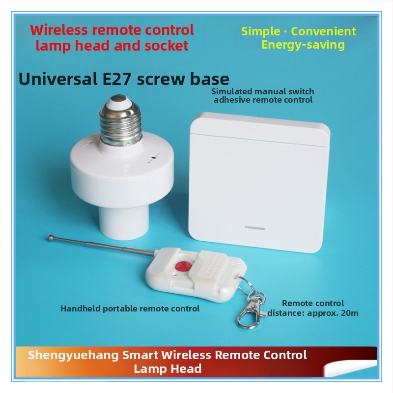 Joyful Navigation Bezdrôtový diaľkový spínač pre lampový držiak — prevádzková teplota -20 °C až 65 °C; vhodné pre domáce aj komerčné použitie; diaľkové ovládanie spínača.