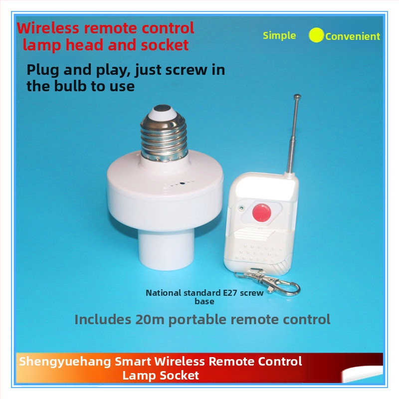 Joyful Navigation Bezdrôtový diaľkový spínač pre lampový držiak — prevádzková teplota -20 °C až 65 °C; vhodné pre domáce aj komerčné použitie; diaľkové ovládanie spínača.