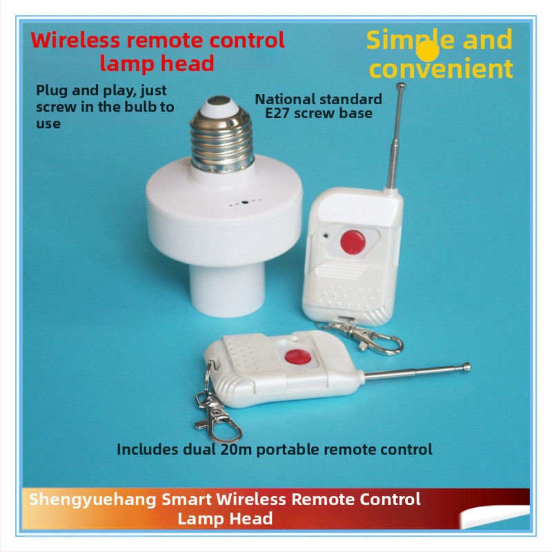 Joyful Navigation Bezdrôtový diaľkový spínač pre lampový držiak — prevádzková teplota -20 °C až 65 °C; vhodné pre domáce aj komerčné použitie; diaľkové ovládanie spínača.