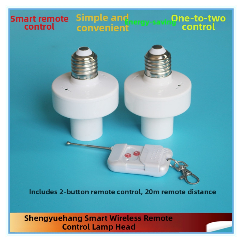 Joyful Navigation Bezdrôtový diaľkový spínač pre lampový držiak — prevádzková teplota -20 °C až 65 °C; vhodné pre domáce aj komerčné použitie; diaľkové ovládanie spínača.