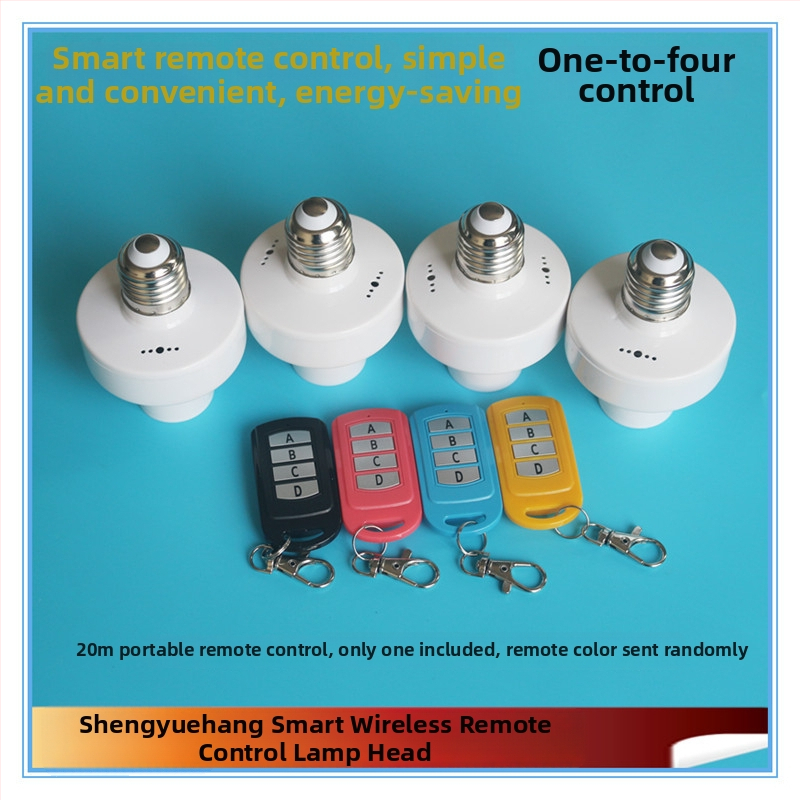 Joyful Navigation Bezdrôtový diaľkový spínač pre lampový držiak — prevádzková teplota -20 °C až 65 °C; vhodné pre domáce aj komerčné použitie; diaľkové ovládanie spínača.