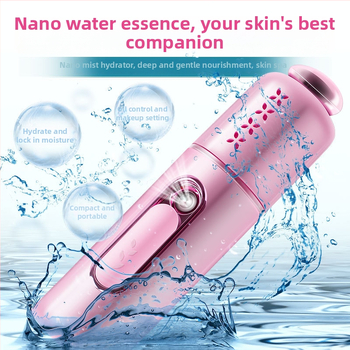 Спрей за хидратиране на лицето — ръчно портативно устройство за студен спрей, вградена батерия 1200–2000 mAh, време на работа 1–3 ч, време на мъглата до 10 сек