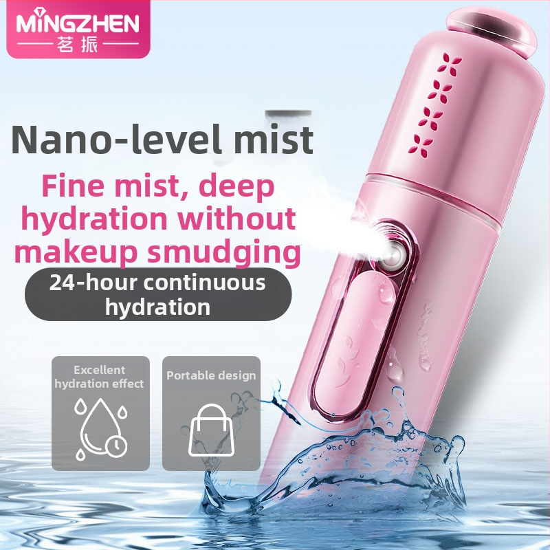 Спрей за хидратиране на лицето — ръчно портативно устройство за студен спрей, вградена батерия 1200–2000 mAh, време на работа 1–3 ч, време на мъглата до 10 сек