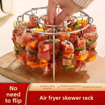 Okružni stalak od nehrđajućeg čelika za ražnjiće, za fritezu na zrak — vertikalni roštilj za kebab