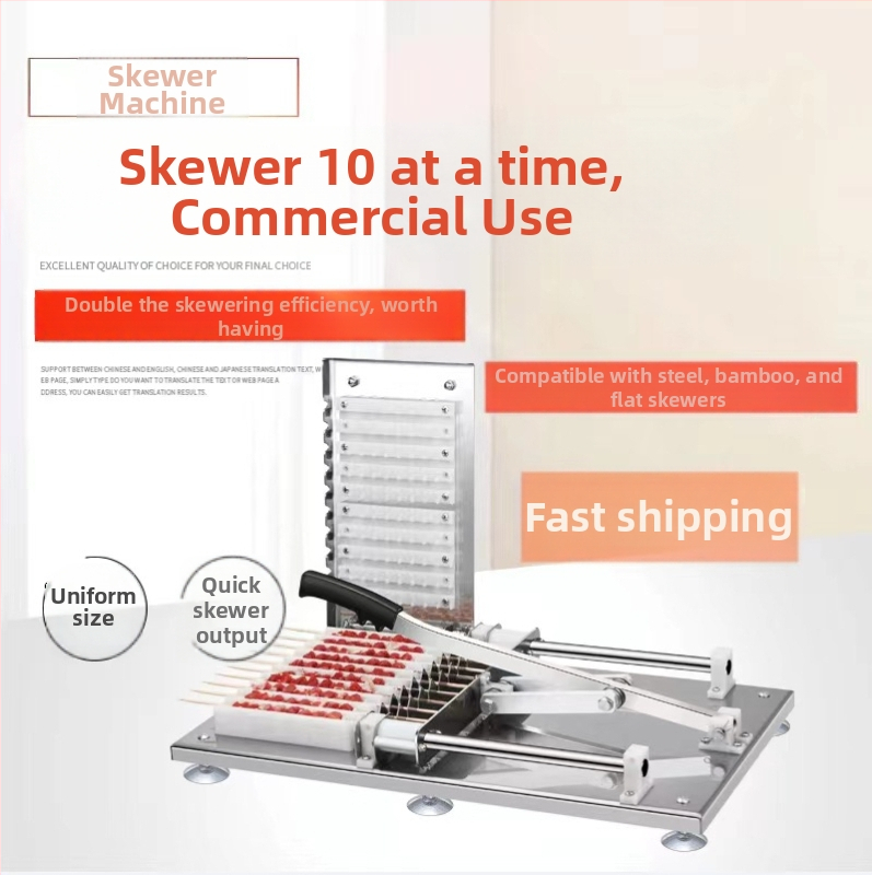 BBQ špízy — nerezová oceľ, opakovane použiteľné, značka Qiu feng, kategória: vidličky a špízy na grilovanie