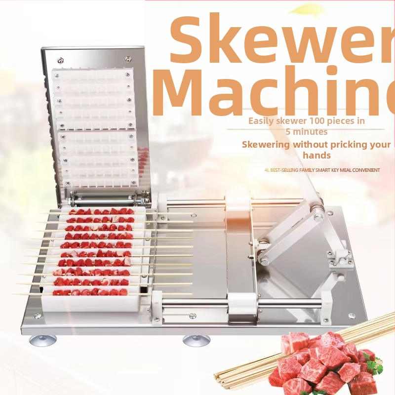 BBQ špízy — nerezová oceľ, opakovane použiteľné, značka Qiu feng, kategória: vidličky a špízy na grilovanie