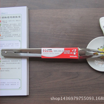 Klip na potraviny, 410 nerezová oceľ; kuchynský klip, uvedený v lete 2014